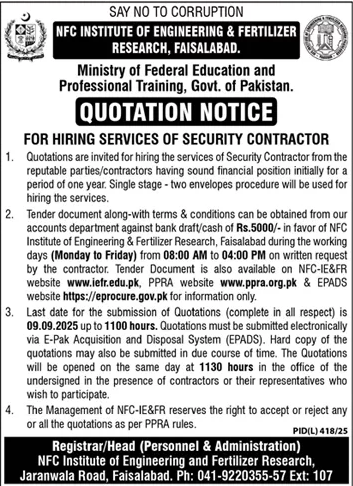 NFC Institute of Engineering & Fertilizer Research Faisalabad Tender Notice
